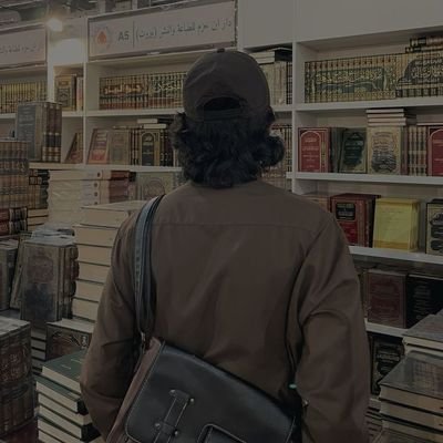 Al Shami ص's profile picture