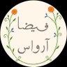 Profilbild von Feyza Arvas🇹🇷🇵🇸