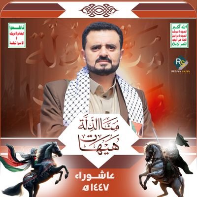 الشاعر عباد ابوحاتم's profile picture