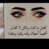 مخاوي الليل profil fotoğrafı