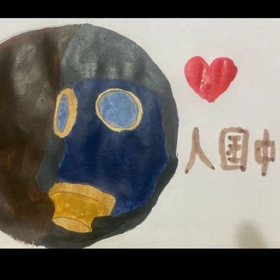 HatemBenChinese's profile picture