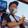 佐藤公宣 profil fotoğrafı