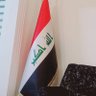 Фото профиля Ali Mahmood