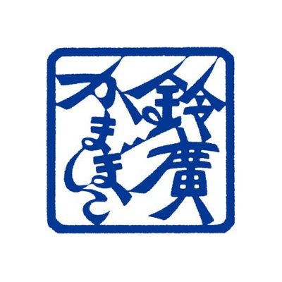 szhr1865's profile picture