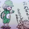 堕天使👼🏼大見はるか 的头像