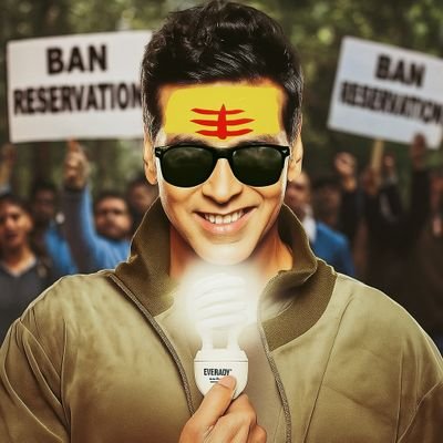 Sandeep Pathak⛳'s profile picture