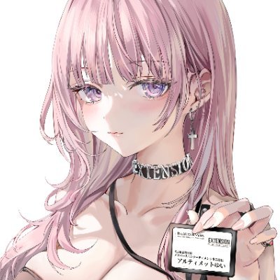 Yuinimakasete's profile picture