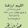 Profilbild von ابومحمد العنزي
