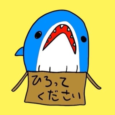 せなすけ@サメボカロP's profile picture