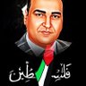 Фото профиля عمرو أبو محمد