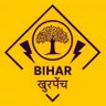 Фото профиля खुरपेंच बिहार