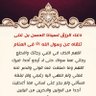 mohsenelsheref 的头像
