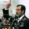 Фото профиля وطن يحتضر اليمن