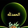 Фото профиля آدم وحوا