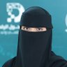 IT |🇸🇦وجّد's profile picture