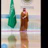 الله يوفقنا وإياكم امين profil fotoğrafı