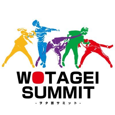 WOTAGEI_SUMMIT's profile picture