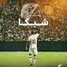 Profilbild von جحا المصري 🏹