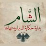 Фото профиля Yamanيمان