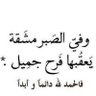 احمد عبد المجيد احمد 的头像
