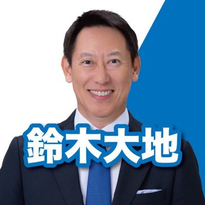 daichi55's profile picture