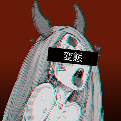Twitch Gems 💎's profile picture