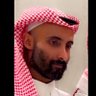 عبدالله 🇸🇦 profil fotoğrafı
