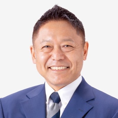 横沢たかのり|参議院議員|横沢高徳/'s profile picture