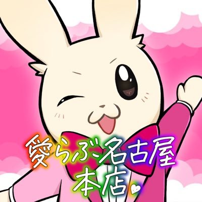 lovegaxxtw's profile picture
