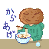 からあげうどん profil fotoğrafı