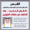 أبوباسل profil fotoğrafı