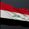 Фото профиля حيدر الموسوي الموسوي