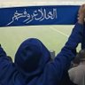 ahmed alsalhani#'s profile picture