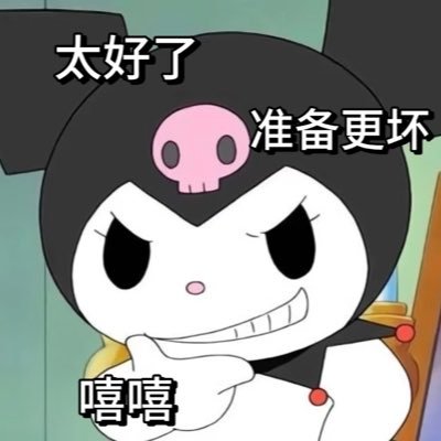 yuuuki_cute's profile picture