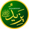 Фото профиля الأمير يزيد بن معاوية