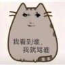 ……'s profile picture