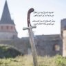 Фото профиля Fidaa El-Deen Mo