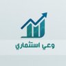Profilbild von مستثمر بوعي