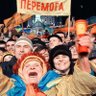 Концтабір Україна profil fotoğrafı