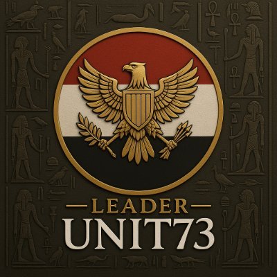 LEADER UNIT 73's profile picture