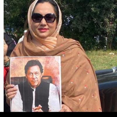 Dr Sumera Shams's profile picture