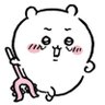 りょうぺい 的头像