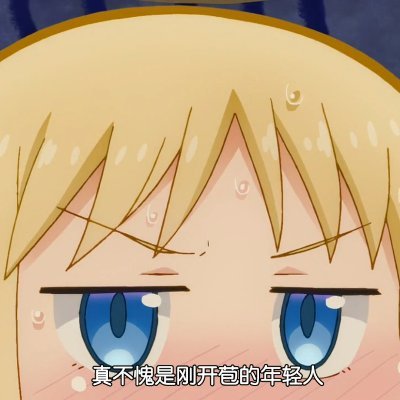 wochao829104's profile picture