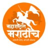 Aditya's profile picture
