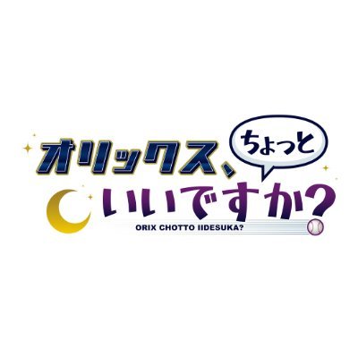 choiori_tvo's profile picture