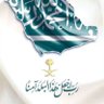 Фото профиля ابو ماجد