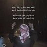 عبدالقادر محرق's profile picture