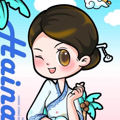 海航小鱼 ✨'s profile picture