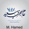 hamdy1234 profil fotoğrafı