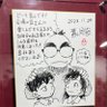 にょっき🌸's profile picture